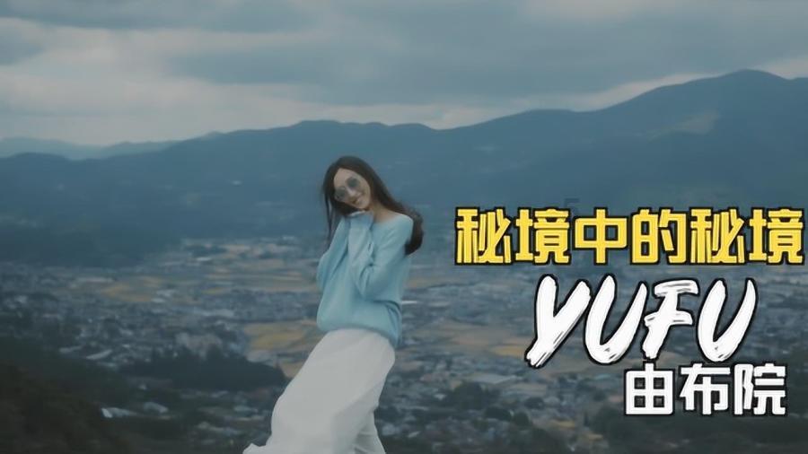 哆啦A梦2奇迹之岛