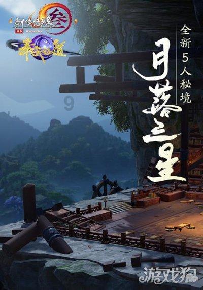连接正负极