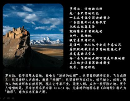 英雄之战中文版